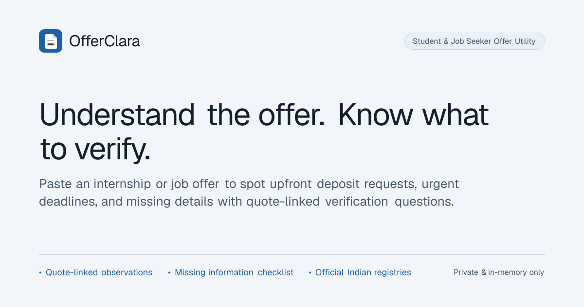 Check an offer — OfferClara — OfferClara